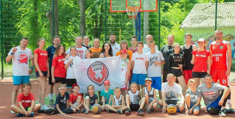 БК «Рівне» запрошує взяти участь у баскетбольному турнірі серед сімей